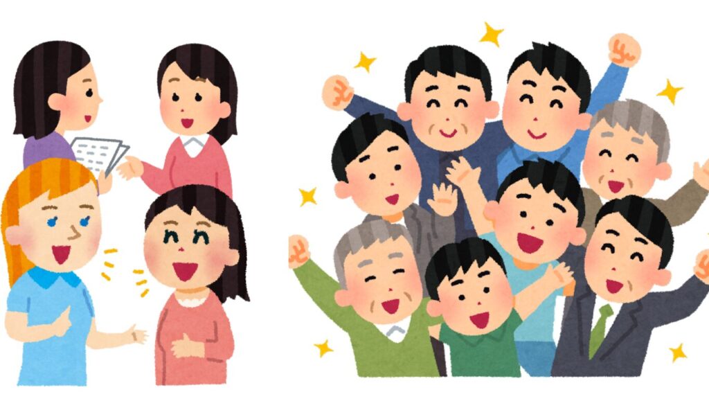 男女差はあるのか