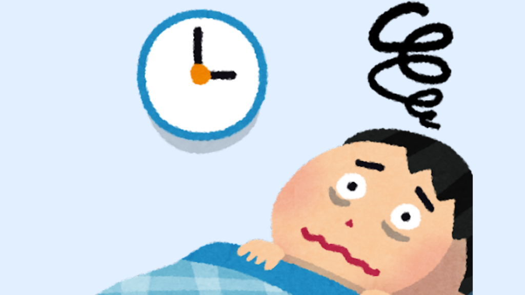 40代サラリーマンなら「翌日の仕事」も睡眠と関係する